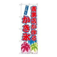 oEnEov_Nc@̂ڂrmaXXPOʓX邩X