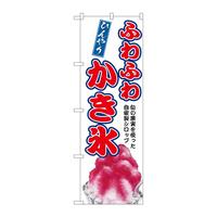 oEnEov_Nc@̂ڂrmaXXPSӂӂ킩X