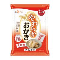 t[hPA@炩@і@@UOf@PQtNC