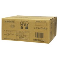 ななこめっつ炊き出し用白飯
