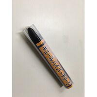 キエールハイパーチョーク