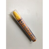キエールハイパーチョーク