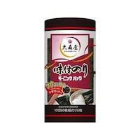 ��X���@�m���[�j���O�p�b�N�@�T�O���@���S�O�@�S�X�O�P�P�X�P�Q�R�O�U�T�V�@�C�ہ@�P���i�S�O���j