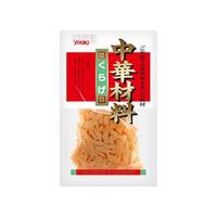 EL@炰@VO@PO