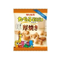 �M���r�X�@���Ă����ׂ��q�ǂ��Ԃ@�T�T���@���Q�O�@�S�X�O�P�T�W�W�P�R�P�P�Q�R�@�N�b�L�[�E�r�X�P�b�g�@�P���i�Q�O���j