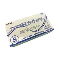 Gum@jgmdnCgizCgjoe