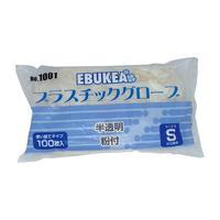 Gum@GuPAvX`bNO[uiܕt