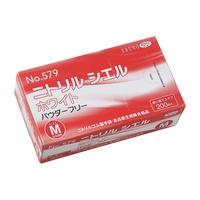 Gum@jgVGizCgjoe