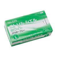 Gum@jgVGizCgjoe