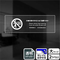 XebJ[@jajQQRQ@QOΖs@Q@j`ka`r