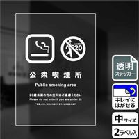 XebJ[@jajRPRU@Oi@Q@j`ka`r