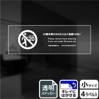 XebJ[@jajUPOS@QOΖs@S@j`ka`r