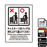 j`ka`r@Jo͎グ