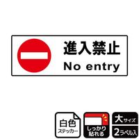 XebJ[@jejQOOR@i֎~@Q@j`ka`r