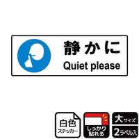 XebJ[@jejQOQV@ÂɎw@Q@j`ka`r