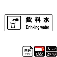 XebJ[@jejQOST@ē@Q@j`ka`r