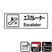 XebJ[@jejQOSX@GXJ[^[ē@Q@j`ka`r