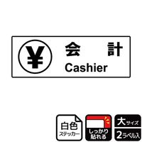 j`ka`r@vē