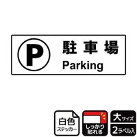 XebJ[@jejQOUP@ԏē@Q@j`ka`r