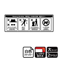 XebJ[@jejQOXX@_Ђ̃}i[@Q@j`ka`r