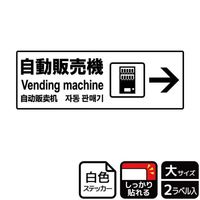 XebJ[@jejQPQW@̔@E@Q@j`ka`r