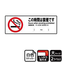 XebJ[@jejQPSW@̎Ԃ͋։@Q@j`ka`r