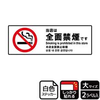 XebJ[@jejQPTO@X͑Sʋ։@Q@j`ka`r