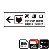 XebJ[@jejQPXQ@ԋp@Q@j`ka`r