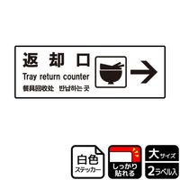 XebJ[@jejQPXR@ԋpE@Q@j`ka`r