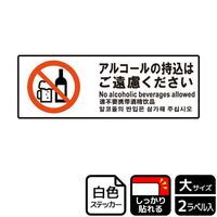XebJ[@jejQQOP@AR[̎@Q@j`ka`r
