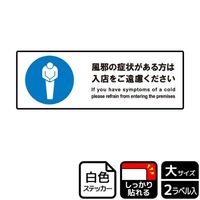 XebJ[@jejQQRX@ׂ̏Ǐ@X@Q@j`ka`r