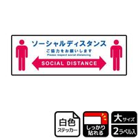 XebJ[@jejQQSO@\[VfBX^X@́@Q@j`ka`r
