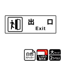 XebJ[@jejQQTQ@o@Q@j`ka`r
