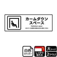 XebJ[@jejQQVW@J[_EXy[X@Q@j`ka`r