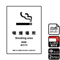 j`ka`r@iꏊ