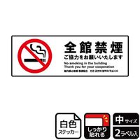 XebJ[@jejSOQW@Sً։́@Q@j`ka`r