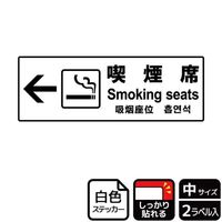 XebJ[@jejSORU@iȍ@Q@j`ka`r