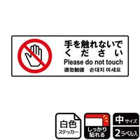 XebJ[@jejSOST@GȂŁ@Q@j`ka`r