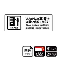 XebJ[@jejSOUQ@炩ߐH@Q@j`ka`r