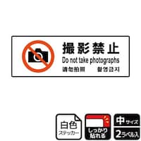 XebJ[@jejSOUT@Be֎~@Q@j`ka`r