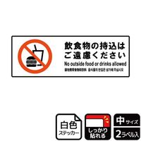 XebJ[@jejSOUV@H̎@Q@j`ka`r