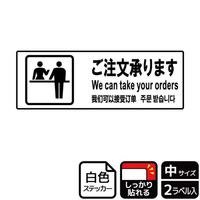 XebJ[@jejSOWP@܂@Q@j`ka`r
