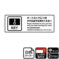 XebJ[@jejSOXW@I[gbNɂ@Q@j`ka`r
