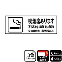 XebJ[@jejUOQW@iȂ܂@S@j`ka`r