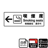 XebJ[@jejUORP@iȍ@S@j`ka`r