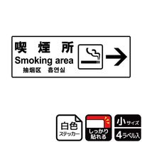 XebJ[@jejUORS@iE@S@j`ka`r
