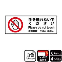 XebJ[@jejUOSO@GȂŁ@S@j`ka`r