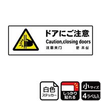 XebJ[@jejUOSU@hAɂӁ@S@j`ka`r