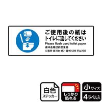 XebJ[@jejUOTO@gp̎́@S@j`ka`r