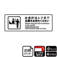 XebJ[@jejUOVO@v̓W܂Ł@S@j`ka`r